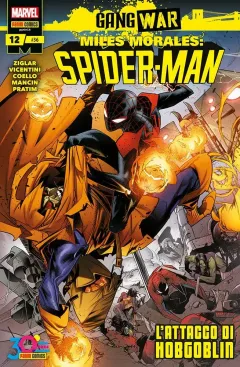 Volume cover
